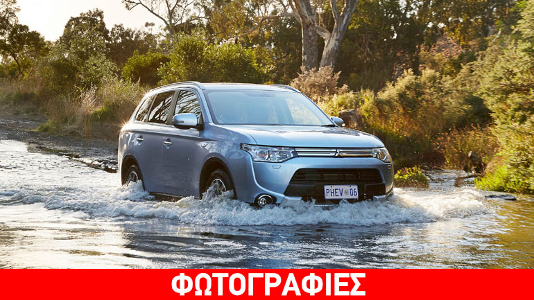 Ξεπέρασε τις 50.000 πωλήσεις το υβριδικό Mitsubishi Outlander
